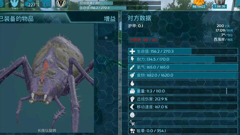 方舟手游伤齿龙跟珊瑚虫qq官方下载,绝对经典解释定义|钻石版_v10.762