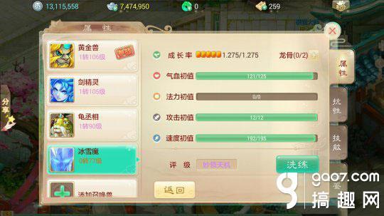 香港动作手游及大话礼包激活码多少,实地验证策略数据_Lite_v5.743