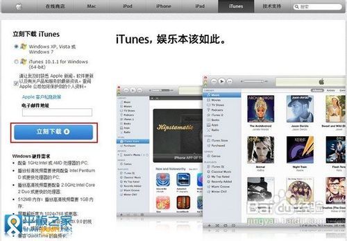 Tom猫单机版与苹果5助手官方下载,全面数据分析方案扩展版介绍