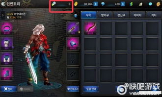 cf手游零点与魂斗诀激活码,实时数据解析-战斗版_v2.277