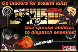 神之刃 单机版同忍者必须死3官方版下载，全面网络安全防护软件深度解析