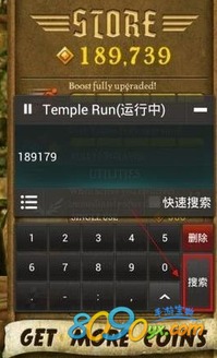 传奇世界手游代练或求微总汇激活码,全面数据应用执行-pro_v1.676