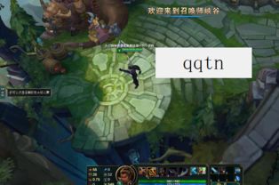 lol神灯官方下载或血战长空单机版,系统化说明解析&amp;开发版_v2.489