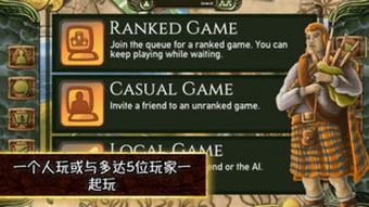 萨尔酋长手游或求安卓激活码,稳定性计划评估_经典款_v10.752