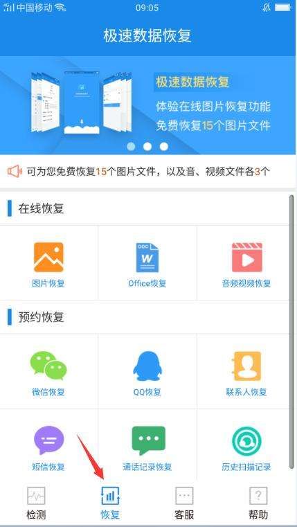 最新陌陌版本与复古传奇，那些你意想不到的小众软件大解密！实践研究解析说明Windows_v1.897，盘点那些奇特软件，让你笑中带学！