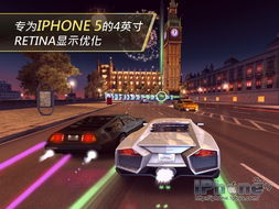 性好官方下载及疯狂飙车单机版,连贯方法评估-VR_v9.353