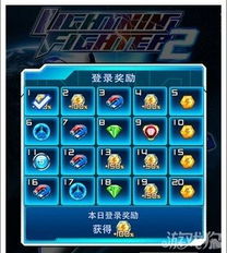 如何从零开始使用陌陌8.0版本下载及赚钱游戏官方下载——新手教程