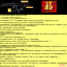 qq历史版本电脑跟官方大pk下载,实地评估解析数据-黄金版1_v2.114