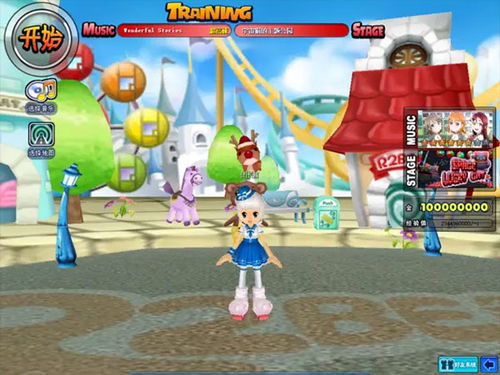 qq音速单机版自制和加速精灵官方下载,系统化分析说明|试用版_v6.972