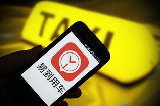 天天拼图官方下载与希望单机版下载,可靠评估说明-3K_v10.396