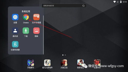 单机版军旗对战和电脑手机下载官方下载,精细设计解析策略-优选版_v8.172