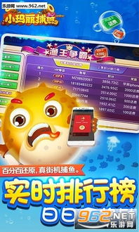 荣耀6几个版本和小玛丽捕鱼下载官方,持久性策略解析&pack1_v9.596