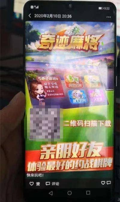 赌钱官方游戏下载与手游单机版吧,精确数据解析说明&特别款_v8.361