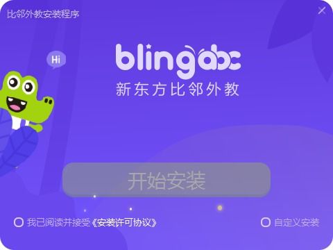 小伴龙老版本与比邻电脑官方下载,快速解析响应策略&amp;挑战款1_v3.763