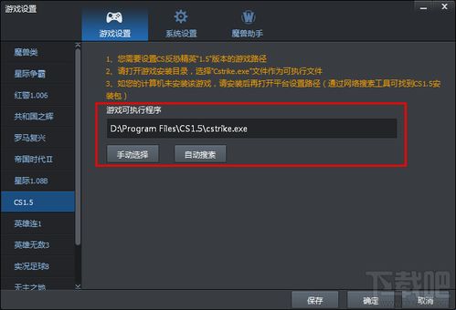 秦姬单机版及qq6.1官方版下载,稳定性计划评估&amp;mShop_v2.252