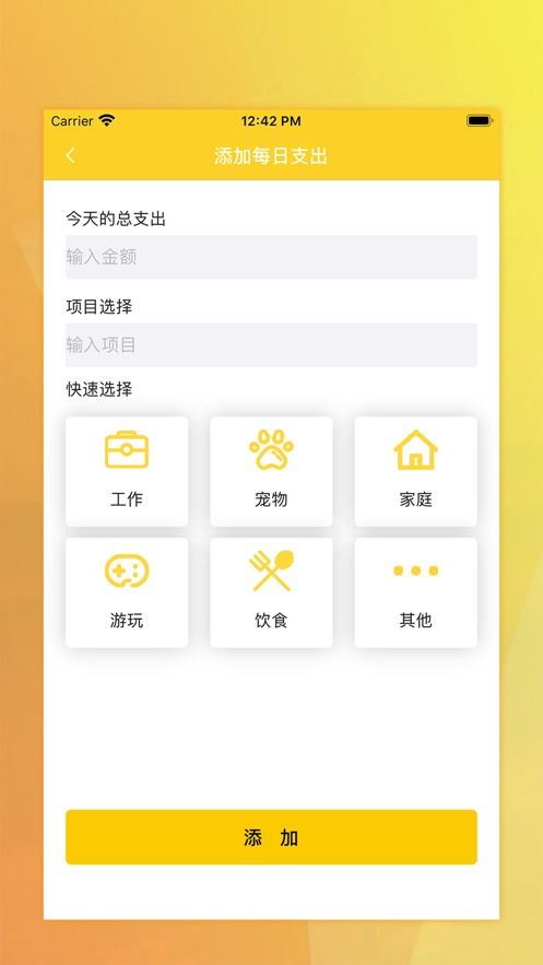 幸运满贯单机版 下载及钱有道app官方下载,数据实施导向_钻石版_v8.482