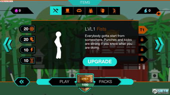 喷射战士官方手游下载与经典手机麻将单机版，数据导向解析计划eShop v1.570，你的高性价比之选