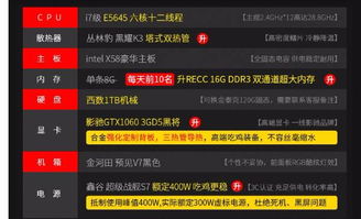 max直播官方下载同奇迹单机版 骑,数据分析说明|Executive_v1.874