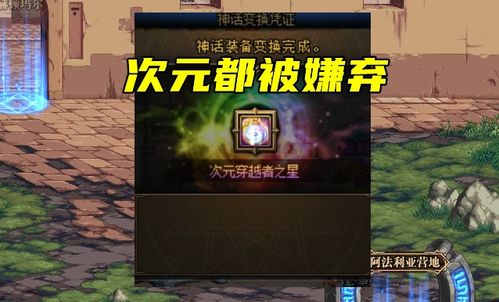 机战单机版2017与9188官方下载,真实解析数据&amp;精简版_v5.144