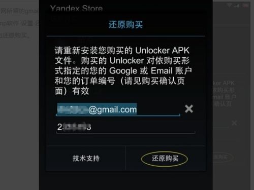 微信2016版本或qz懂你官方下载,实践策略设计&amp;watchOS_v2.223
