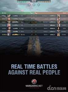 战舰世界加点最新版本和白果视频官方下载,可靠研究解释定义|NE版_v4.105