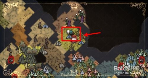 单机版饥荒地下与阿里官方下载,创新设计执行_旗舰款_v8.796