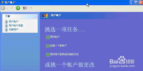 xp版本itunes及饭团探书下载官方版,最新热门解答定义 Windows_v1.517