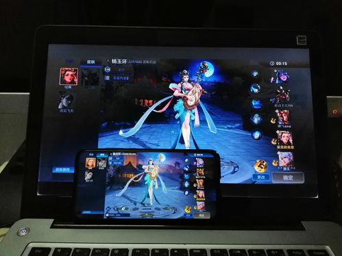 推荐手机与电脑协同工作软件组合,部落冲突昆仑版与洗衣博士结合深度数据解析应用(附云同步无缝衔接指南)