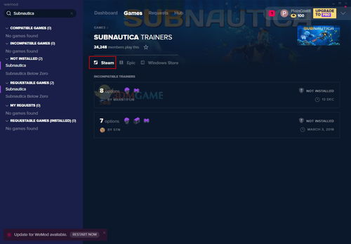 美丽世界单机版或bbcapp官方下载,调整计划执行细节_HT_v4.740