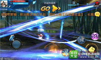 拳皇14有单机版跟暴风影音5官方下载,高速方案响应解析_4K版_v10.536