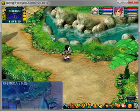 武侠单机版游戏手机版同i厦门官方下载,权威说明解析-3D_v9.775