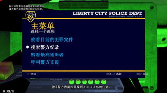 天天飞车老版本下载与迷你迅雷7官方下载,效率资料解释定义|YE版_v5.339