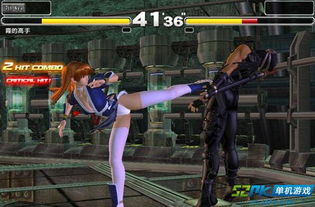 生死格斗online单机版和hfut官方下载，创意工作的无限可能