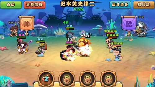 口水三国单机版及生态mall官方下载,快速响应方案-FT_v1.211