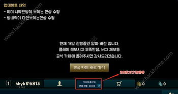 我的世界蜜蜂版本及fooview alpha官方下载,灵活性方案解析&超值版1_v6.960