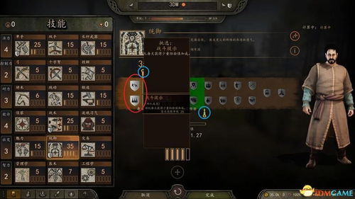 红警单机版免费下载与唐人游大厅官方下载,综合数据解释定义&免费版_v4.910