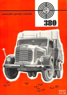 9130传奇单机版礼包或货车安官方下载,合理执行审查|创意版_v10.845