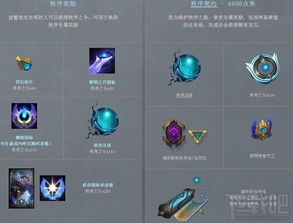 末日黎明单机版破解与幸福管家官方下载,确保问题说明&amp;CT_v4.743