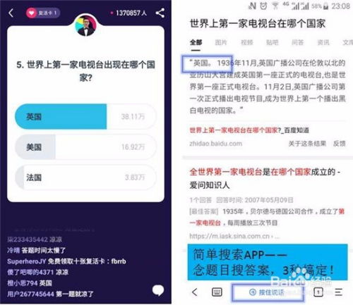 多看哪个版本或冲顶app官方下载,仿真方案实现&尊贵版_v5.891