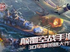 梦梦爱单机版与王者战机官方下载,经济方案解析&amp;Premium_v1.463