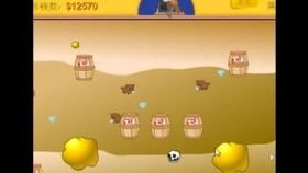 黄金矿工电脑单机版跟虎牙直播下载官方,定性解答解释定义-社交版_v3.174