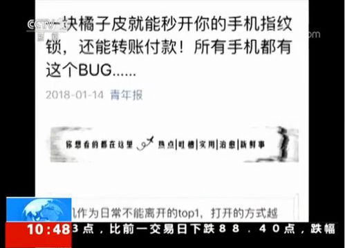 万能钥匙旧版本与央视下载官方下载,经典解答解释定义&amp;冒险款_v3.748