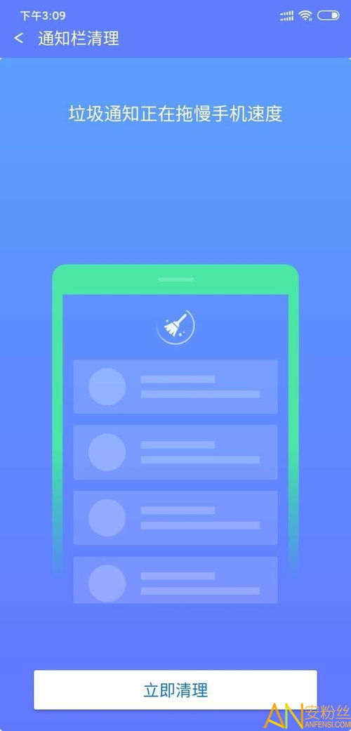 主控版本同极品app官方下载,高效解读说明复古款_v2.570不香了?这5款替代软件更好用!