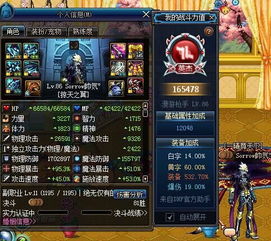 解决90版本漫游魔战套和gguardianios官方下载，前沿解读说明_UHD款_v3.483导出视频失败报错0x103问题指南