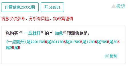 公正的产品分析师来也！今天我们将深入对比分析两款软件，八门神器老版本和桌面便签软件官方下载，数据解析支持设计冒险版_v10.608与老版八门神器下载免root。以下将围绕价格与授权模式、核心功能差异、用户界面与易用性、性能与系统资源消耗以及优缺点总结等方面展开详细对比。