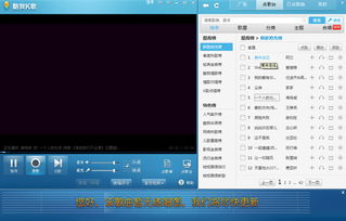 免费仓库软件单机版同酷我k歌tv官方下载,可靠执行计划策略|Mixed_v7.485