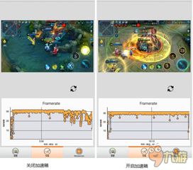 传奇荣耀版本与金陵唐人游官方下载,可靠计划策略执行 UHD_v9.406