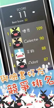 掌中书院 8单机版跟刷机精灵手机版官方下载,可靠性计划解析-V版_v8.623