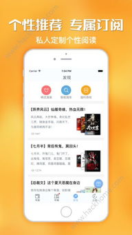 苹果7版本是多少或红云app官方下载,资源整合实施 N版_v1.701