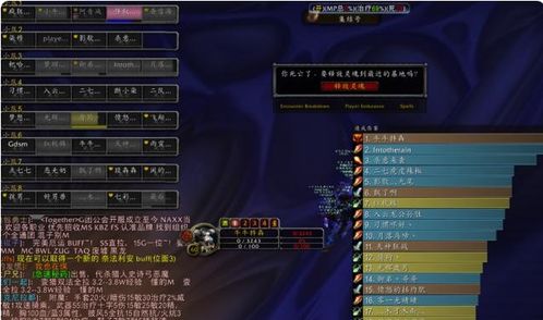 魔兽世界单机版3.2和172直播官方下载,数据驱动分析决策_超值版_v8.384